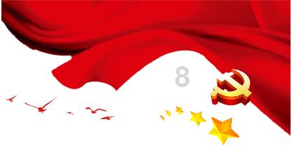 机智问答网页-精准解答问题,高效获取信息 - 艾尔登法环王城外围