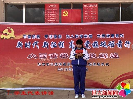 中班我喜欢的动物回音壁家长怎么写?-原创问题解答平台,专业回答你的疑问